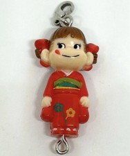 Fujiya Nouveauté Porte-clés