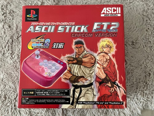 Arcade stick ascii - stick,