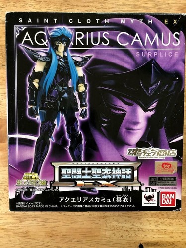 Figurine aquarius camus - figurine,