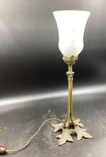 DAUM ☨ NANCY - Lampe ART