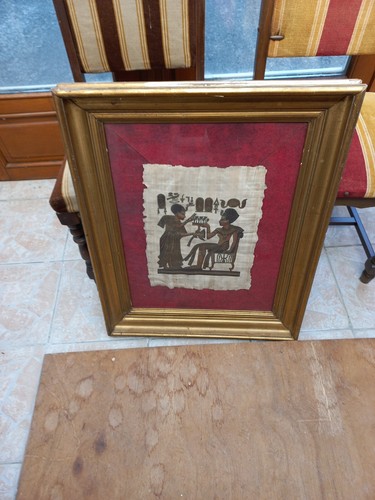 Papyrus égyptien moderne