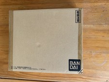 Dragon Ball Z DBZ Carddass