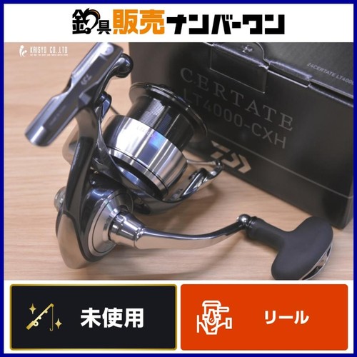 Moulinet tournant daiwa - moulinet,
