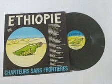 EP Vinyle MAXI 45T "Ethiopie"