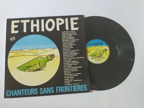 Vinyle maxi 45t - vinyle,