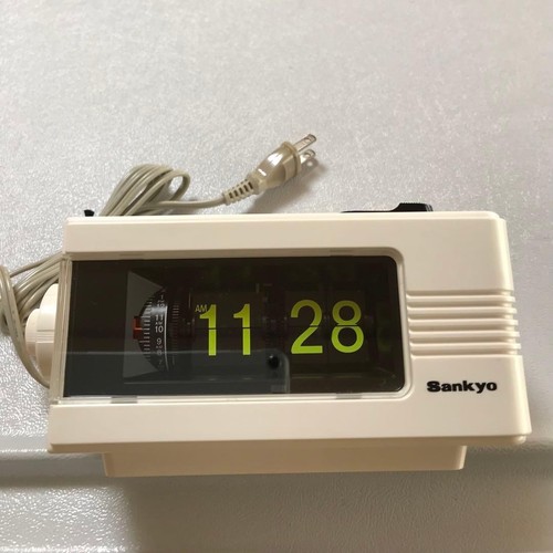 Sankyo 102 white flip - sankyo,