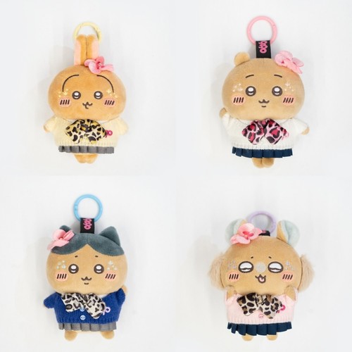 Lot peluches porte clés - 4,