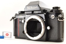 Appareil photo argentique