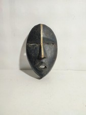Masque Africain des Dan en Bois / 20th Côte d'Ivoire