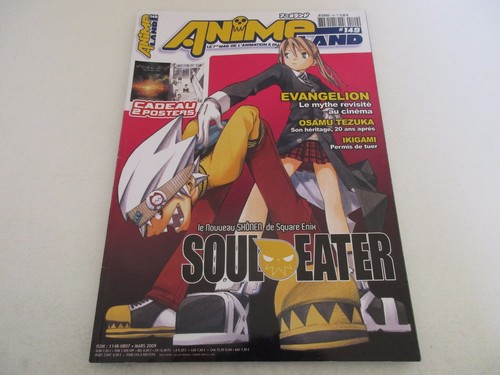 Magazine anime land 149 - magazine, n°149