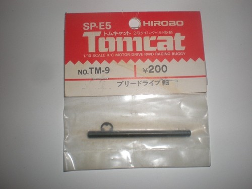 Vintage hirobo 9 - vintage, tm-9