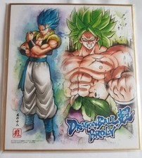 Carte Dragon Ball Super DBZ Shikishi Art 8 #Gogeta Blue/Broly 2019 MADE IN JAPAN