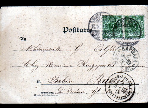 Metz oblitération - metz, (57)