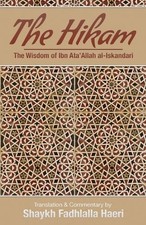 Shaykh Ibn Ata'allah