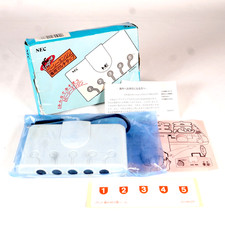 MULTITAP MULTI TAP Nec PC
