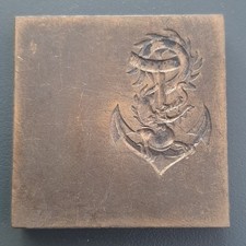 Matrice en bronze insigne 1°