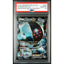 PSA 10 Registeel EX 052/050 SR