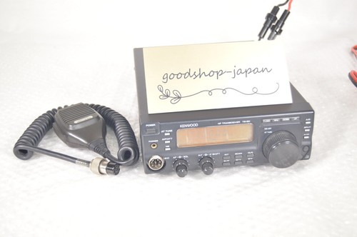 émetteur récepteur kenwood - Émetteur-récepteur,