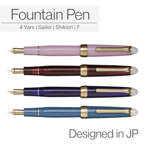 Sailor stylo plume - [sailor],
