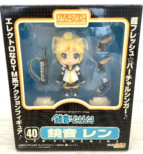 Figurine neuve nendoroid 40 - neuve,