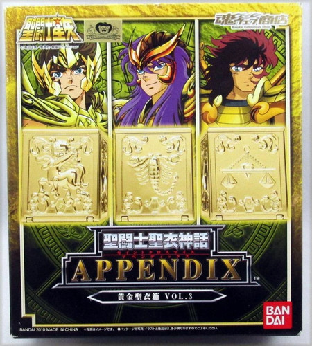 Saint seiya myth cloth - seiya,