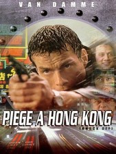 Piège à Hong Kong - 1 DVD -