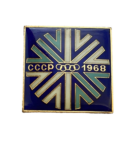 Insigne émaillé délégation - insigne,