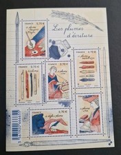 Feuillet timbre France 2016