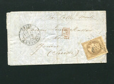 France 1870 Ballon Monte Le