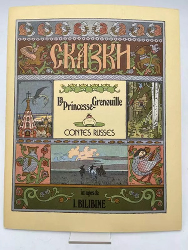 Princesse grenouille - princesse,