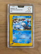 Carte Pokémon Japanese Base Expansion Pack Marill 013/128 Édition 1 PCA 8 PSA