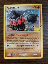 Carte pokémon kaorine 106 - kaorine, 15/106
