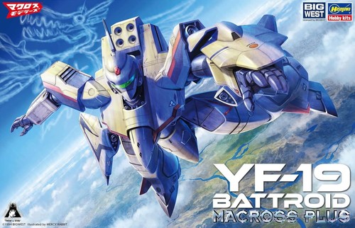 Hasegawa macross m33 - hasegawa,