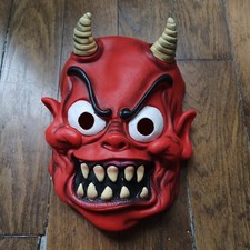 Masque Latex Diable Démon Rouge Effrayant Adulte Horreur Halloween Devil Mask