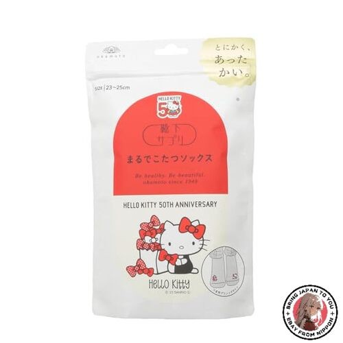 Chaussettes okamoto kotatsu - chaussettes,