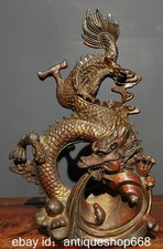 12 "Ancienne statue de perle