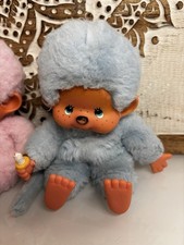 Kiki Bleu Glacier Vintage Aux