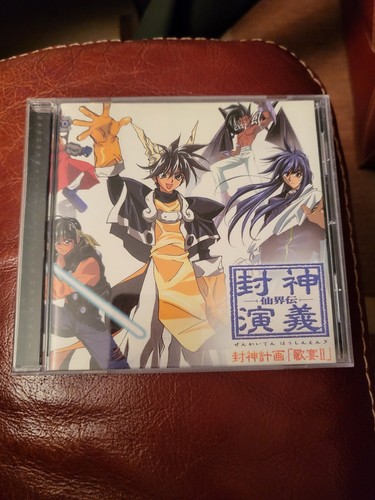Album manga fly - fly,