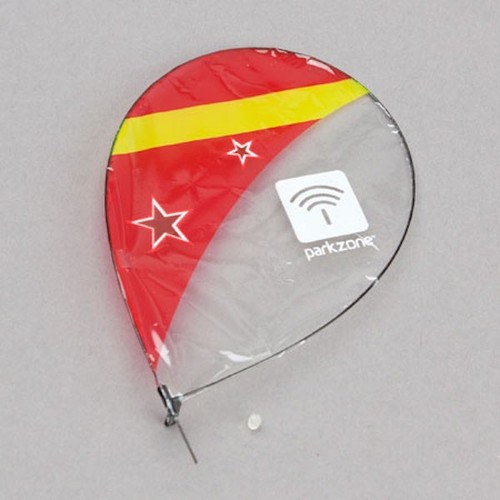Parkzone pkzu1225 rudder - parkzone,