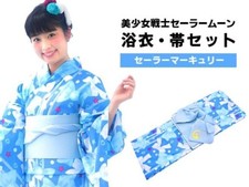 Ensemble Sailor Moon Yukata &