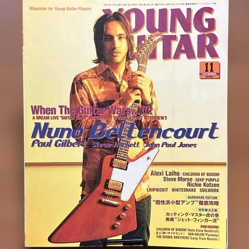 Young guitar nuno bettencourt - young,
