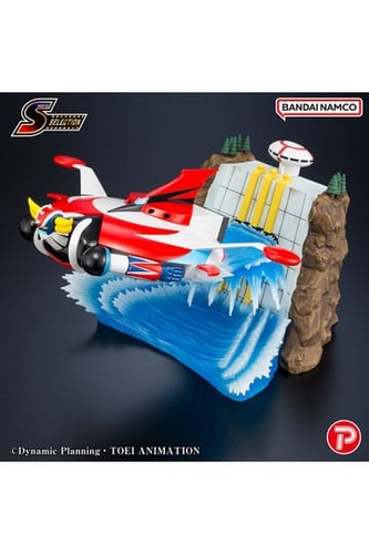 Grendizer goldorak scene - goldorak,