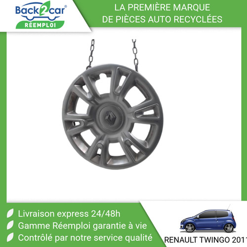 Enjoliveur de roue - 🏆,