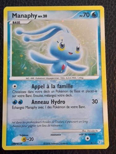 Carte pokemon manaphy - carte,