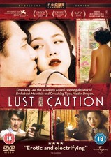 Lust, Caution (DVD) Chung Hua