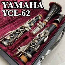Grenadille clarinette YAMAHA