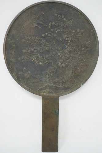 Miroir main femme japonais - miroir,