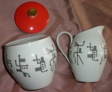 NORITAKE Sucrier & pot à lait