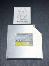 Lecteur Blu-ray interne