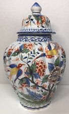 Petite Potiche Décor